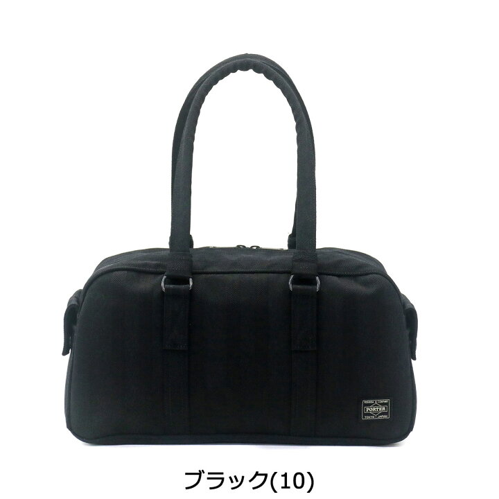楽天市場】ポーター タンゴブラック ボストンバッグ(S) 638-07164 ミニ 