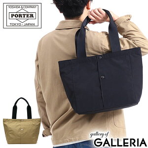 |[^[ c[ g[gobO(M) 660-05795 gcJo PORTER 2 Y fB[X t@Xi[t JWA uh y y A4  iC TOTE BAG(M)  Rbg NNX ʊw 