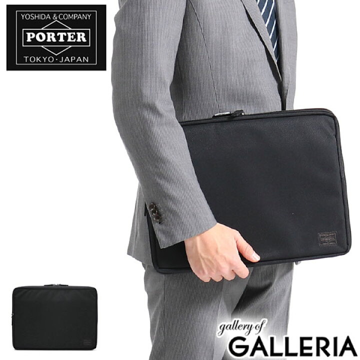 楽天市場 ノベルティ付 無料ラッピング 吉田カバン ポーター ドキュメントケース Porter Dill ディル Multi Organizer L Pcケース 13インチ クラッチバッグ メンズ レディース ビジネス シンプル 2層 日本製 653 ギャレリア Bag Luggage