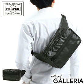 ポーター タクティカル ウエストバッグ 654-07074 ボディバッグ 吉田カバン PORTER TACTICAL 斜めがけ WAIST BAG 2層 メンズ レディース