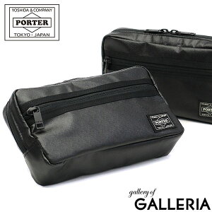 |[^[ ^NeBJ |[` 654-07078 ZJhobO Nb`obO gcJo PORTER TACTICAL POUCH  Y {