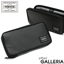 ポーター タクティカル ロングウォレット 654-07080 長財布 吉田カバン PORTER TACTICAL WALLET メンズ レディース ブランド ラウンドファスナー 30代 40代 薄い 薄型 軽い 軽量 シンプル カジュアル ブラック 黒 おしゃれ 日本製 財布 ウォレット