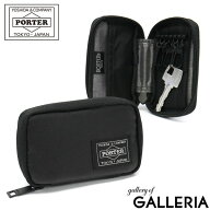 ポーター タクティカル キーケース 654-07082 吉田カバン PORTER TACTICAL KEY CASE メンズ レディース …