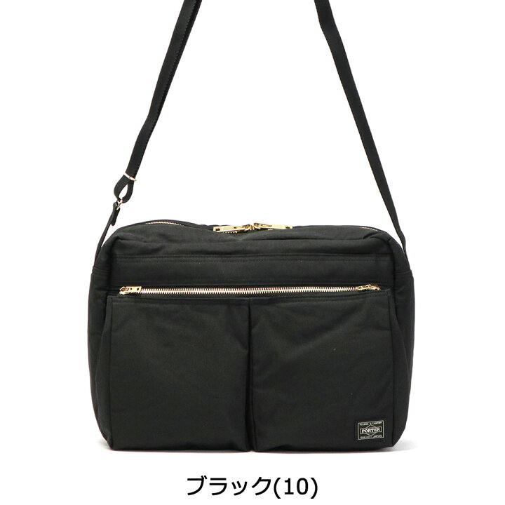 楽天市場】ポーター ドラフト ショルダーバッグ(L) 656-06173 吉田 