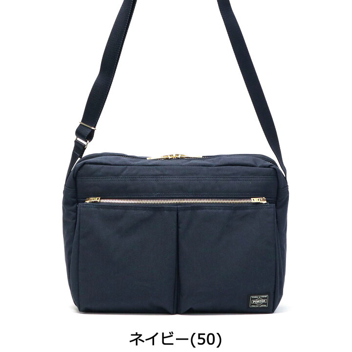 楽天市場】ポーター ドラフト ショルダーバッグ(L) 656-06173 吉田 