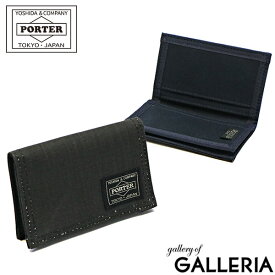 ポーター ダック カードケース 636-06833 名刺入れ 吉田カバン PORTER DUCK CARD CASE 日本製 メンズ レディース