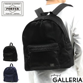 ポーター デニム デイパック 892-15106 リュック 吉田カバン PORTER DENIM DAYPACK リュックサック メンズ レディース A4 20L 通勤 通学 カジュアル おしゃれ 軽量 軽い シンプル 黒 日本製 バッグ 旅行 大人 アウトドア