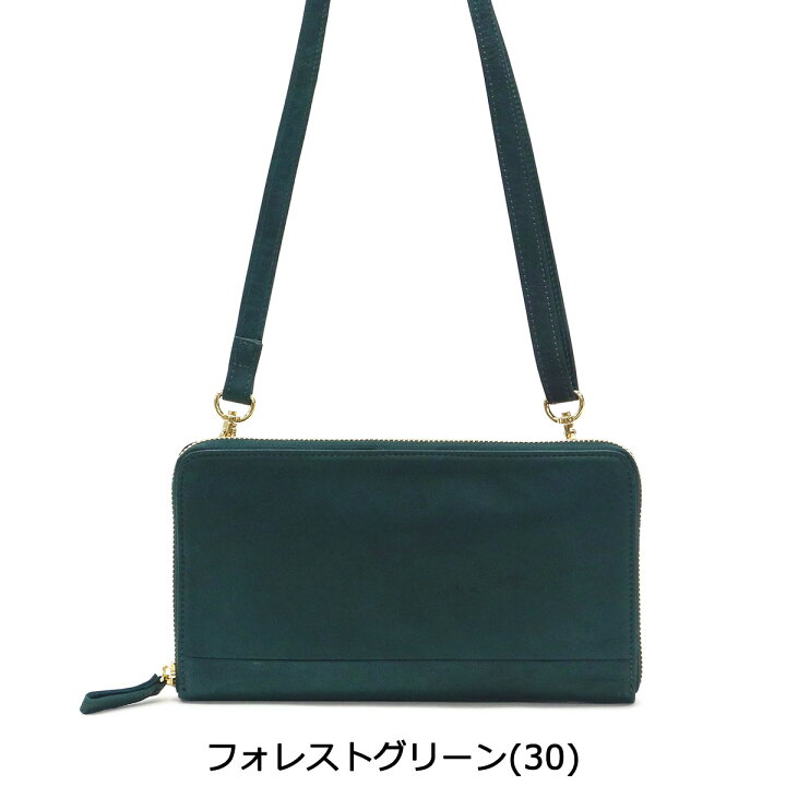 楽天市場】ポーター ワイズ 2WAYトラベルウォレット 341-01317 吉田 