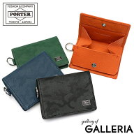 ポーター ワンダー コインケース 342-03842 吉田カバン PORTER WONDER COIN CASE 小銭入れ メンズ レディ…