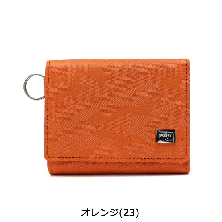 PORTER 折り財布 ワークスポーツトリップ ウォレット オレンジ 