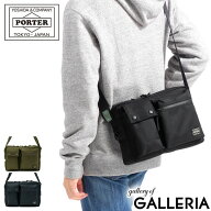 ポーター ユニット ショルダーバッグ 784-05464 吉田カバン PORTER UNIT SHOULDER BAG メンズ レディース…