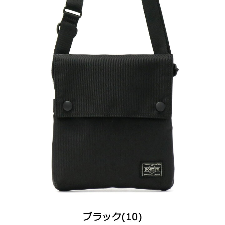 ポーター 吉田カバン／PORTER バッグ ショルダーバッグ 鞄 産む メンズ  