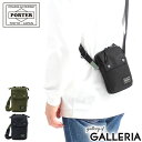 ポーター ユニット ショルダーバッグ 784-05466 吉田カバン PORTER UNIT SHOULDER BAG メンズ レディース ブランド 斜…