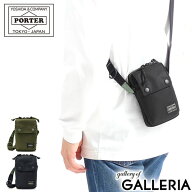 ポーター ユニット ショルダーバッグ 784-05466 吉田カバン PORTER UNIT SHOULDER BAG メンズ レディース…