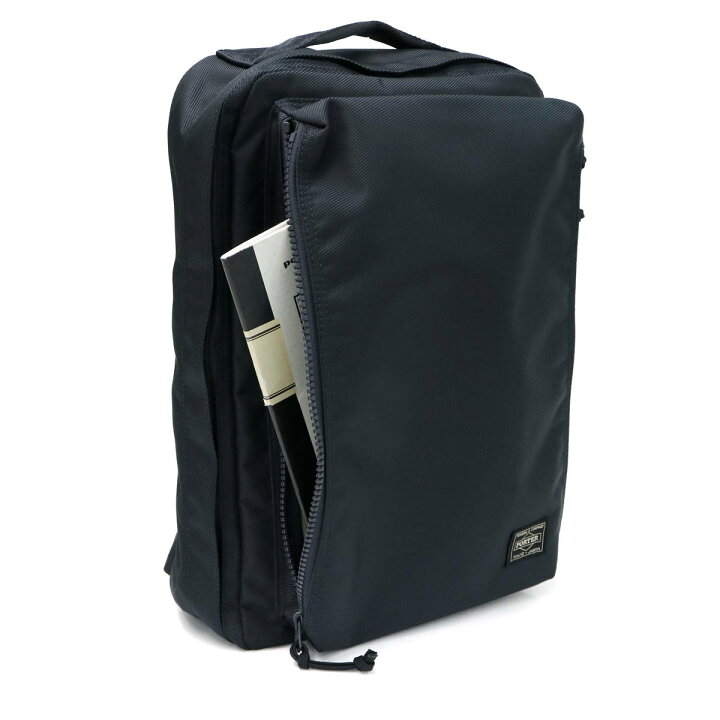 楽天市場】ポーター ユニット スリングショルダーバッグ(L) 784-05467  