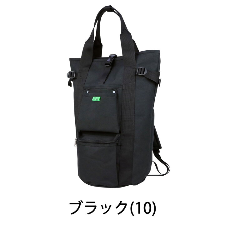 楽天市場】ポーター ユニオン リュックサック 782-08689 吉田カバン 