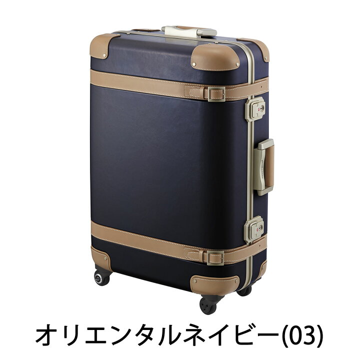 楽天市場】【セール】【正規取扱店】 ノベルティ付 プロテカ スーツ 