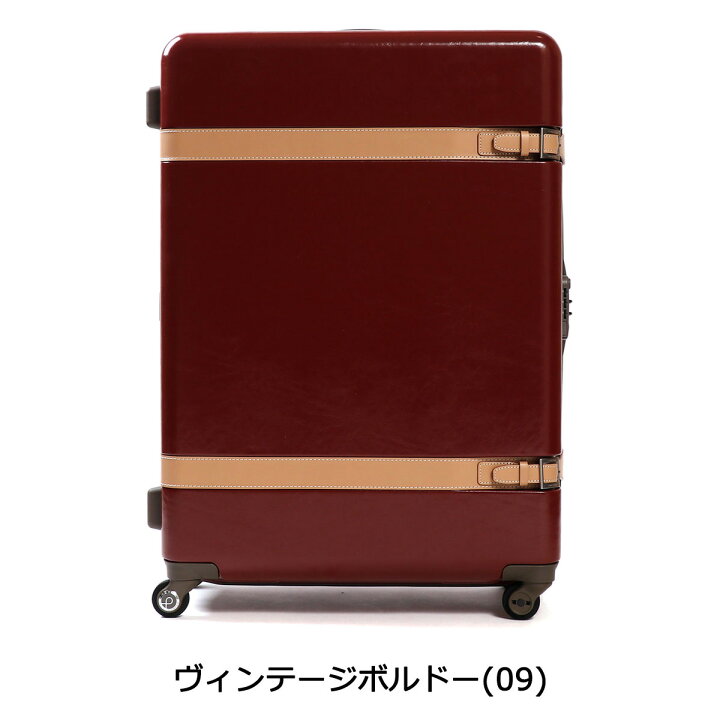 楽天市場】【最大49倍 10/30限定】 ノベルティ付 【正規品10年保証  