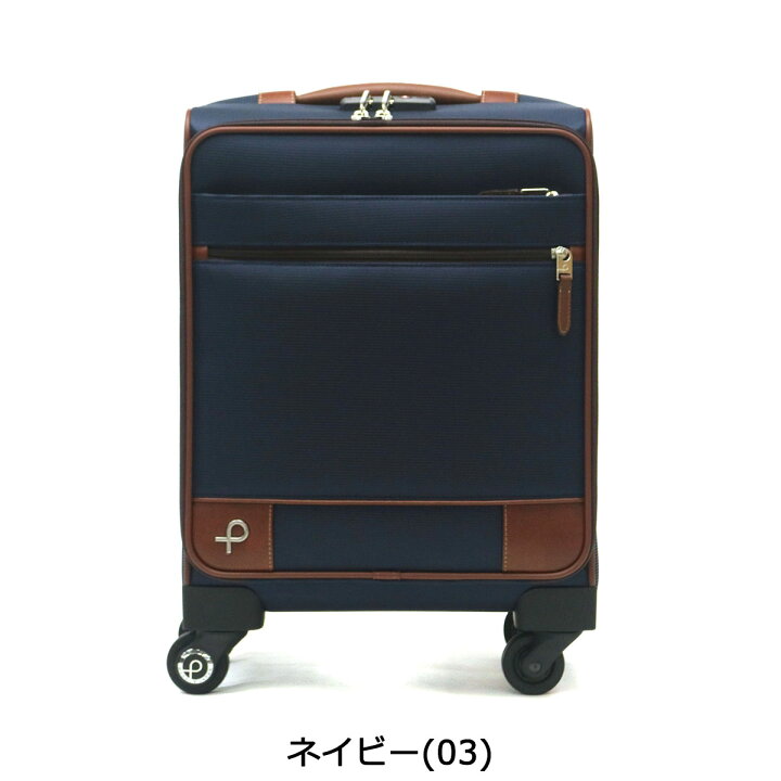 楽天市場】【最大51倍 27日2時迄】【正規品10年保証】 ノベルティ付 