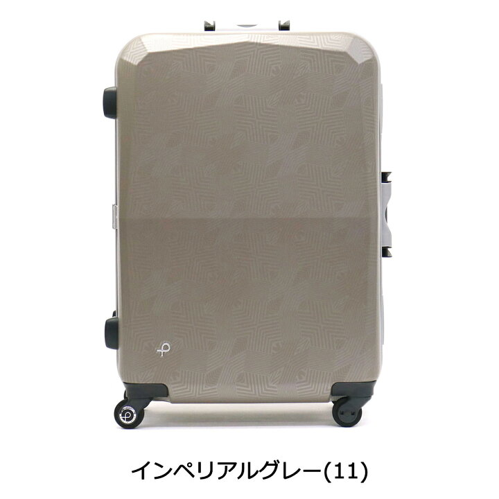 楽天市場】ノベルティ付 【正規品10年保証】 プロテカ スーツケース 