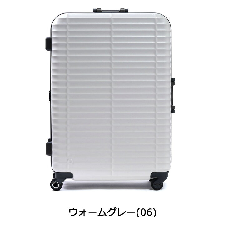 楽天市場】【最大53倍 9/20限定】 ノベルティ付 【正規品10年保証 