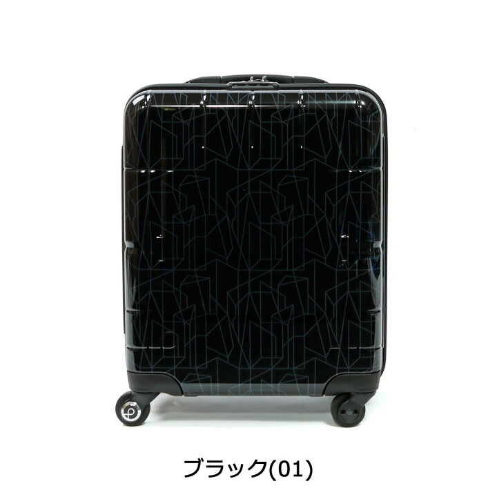 楽天市場】【土日限定 最大41倍】 ノベルティ付 【正規品10年保証 