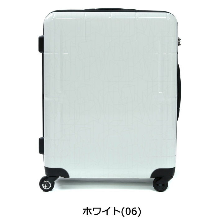 楽天市場】【最大46倍 6/15限定】 ノベルティ付 【正規品10年保証 