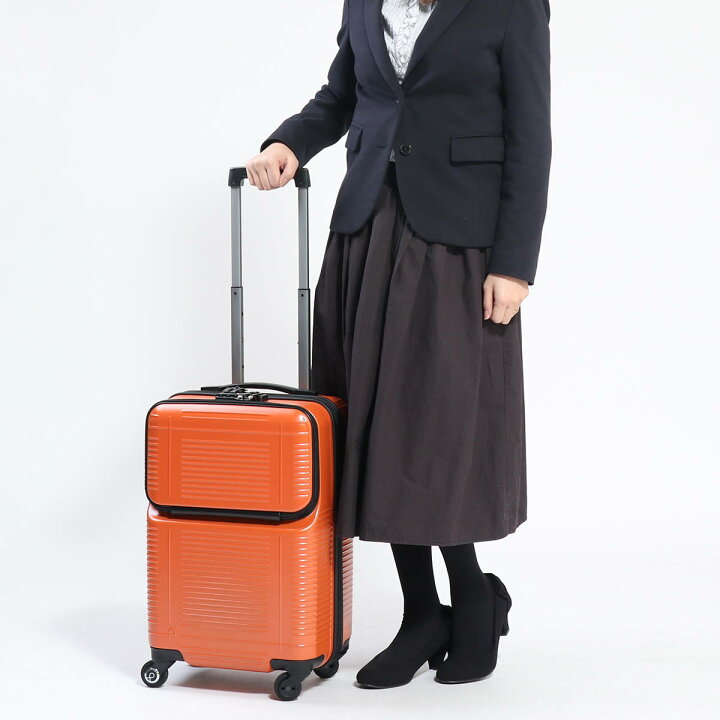 楽天市場】【90H限定プレゼント付〜11/21 9:59】 ノベルティ付 【3年保証】 プロテカ スーツケース 機内持ち込み PROTeCA POCKET LINER ポケットライナー キャリーケース Sサイズ 軽量 35L フロントオープン ハード ファスナー エース ACE 01831 : ギャレリア Bag&Luggage 楽天市場】【90H限定プレゼント付〜11/21 9:59】 ノベルティ付 【3年保証】 プロテカ スーツケース 機内持ち込み PROTeCA POCKET LINER ポケットライナー キャリーケース Sサイズ 軽量 35L フロントオープン ハード ファスナー エース ACE 01831 : ギャレリア Bag&Luggage
