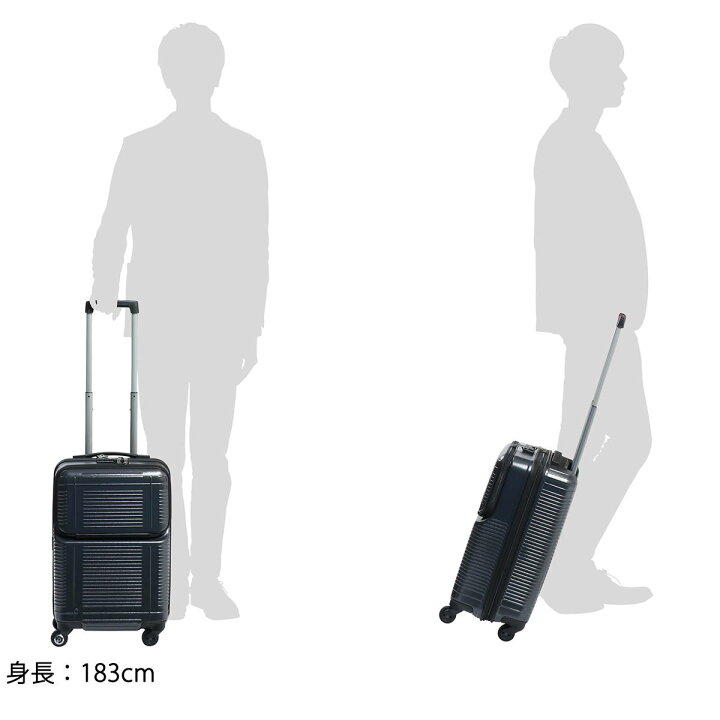 楽天市場】【90H限定プレゼント付〜11/21 9:59】 ノベルティ付 【3年保証】 プロテカ スーツケース 機内持ち込み PROTeCA POCKET LINER ポケットライナー キャリーケース Sサイズ 軽量 35L フロントオープン ハード ファスナー エース ACE 01831 : ギャレリア Bag&Luggage 楽天市場】【90H限定プレゼント付〜11/21 9:59】 ノベルティ付 【3年保証】 プロテカ スーツケース 機内持ち込み PROTeCA POCKET LINER ポケットライナー キャリーケース Sサイズ 軽量 35L フロントオープン ハード ファスナー エース ACE 01831 : ギャレリア Bag&Luggage