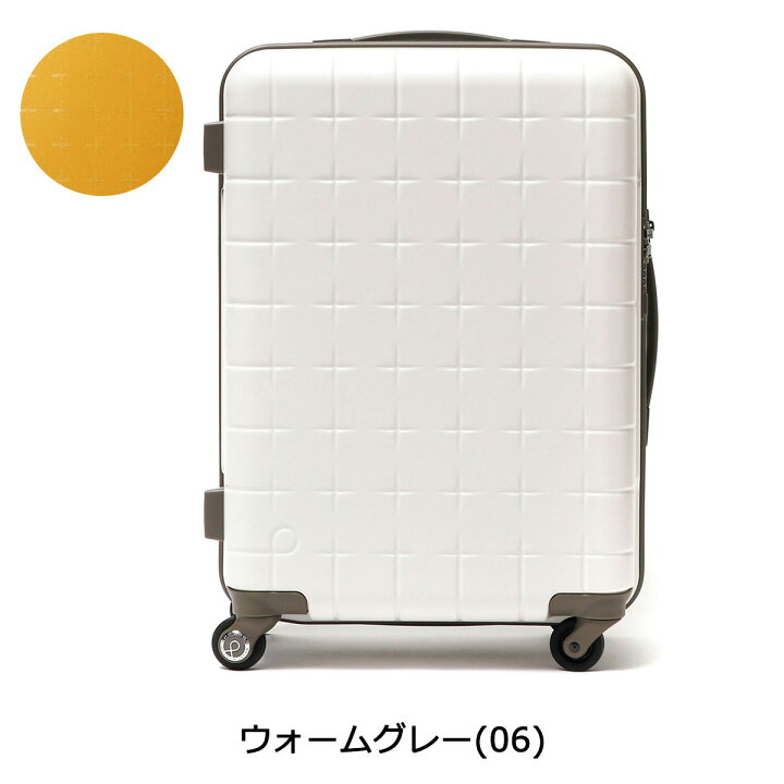 正規品10年保証 プロテカ スーツケース 機内持ち込み 360T エース ACE 