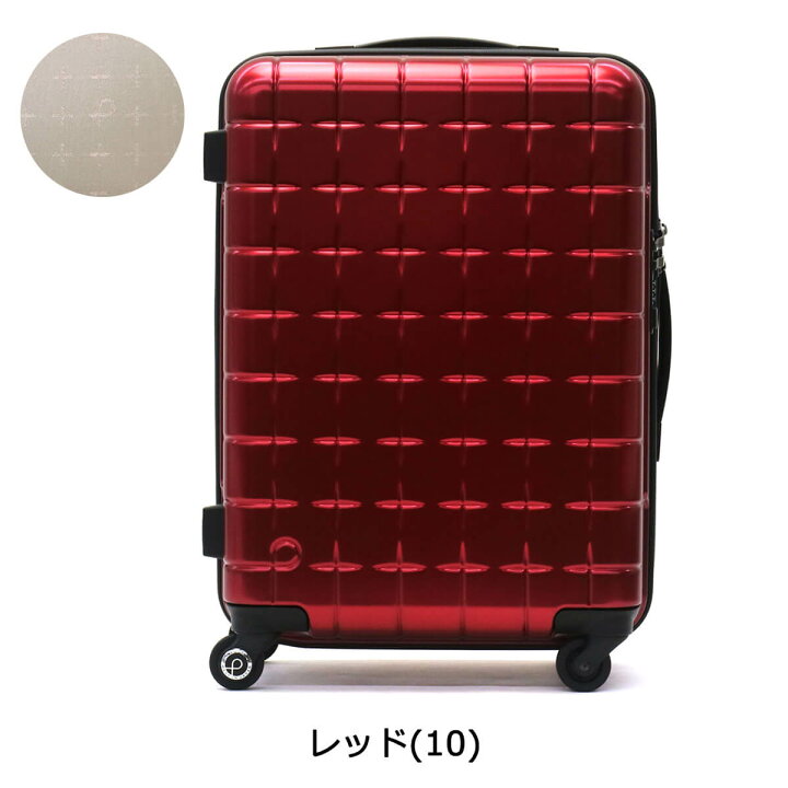 楽天市場】【最大39倍 5/20限定】 ノベルティ付 【正規品10年保証 