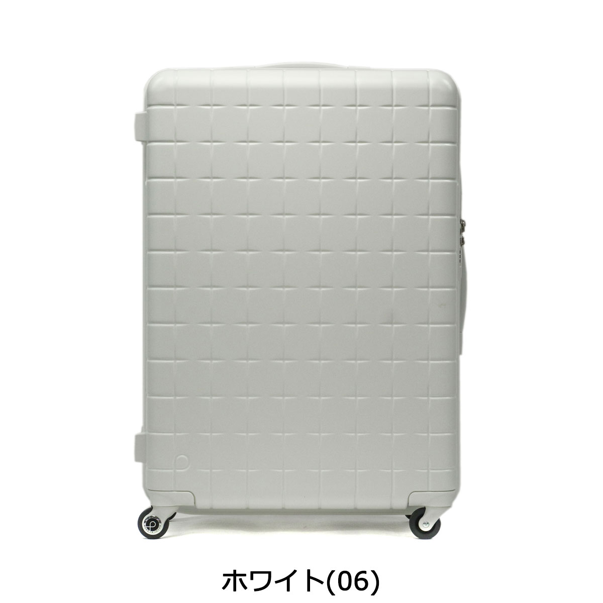 楽天市場】【セール50%OFF】 プロテカ スーツケース PROTeCA キャリー 