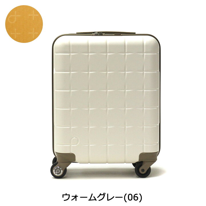 楽天市場】ノベルティ付 【正規品10年保証】 プロテカ スーツケース  