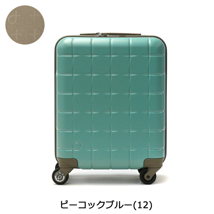 楽天市場】ノベルティ付 【正規品10年保証】 プロテカ スーツケース  