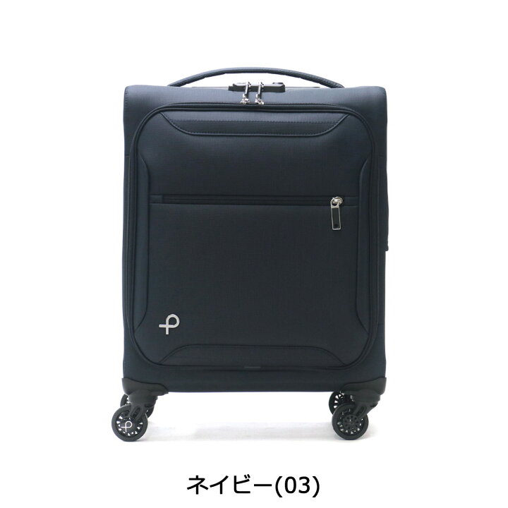 楽天市場】【最大39倍 5/20限定】【正規品10年保証】 ノベルティ付  
