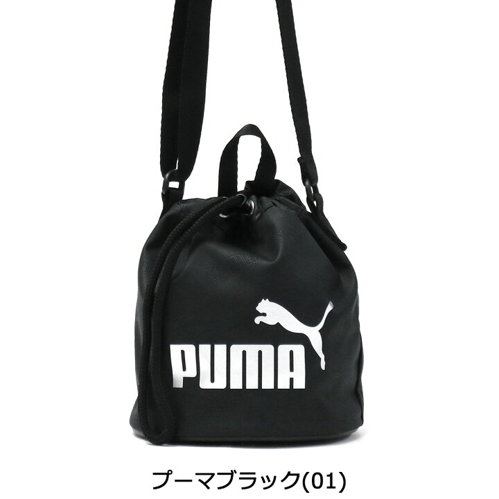 楽天市場 エントリー 楽天カード最大25倍 2 10限定 プーマ ショルダーバッグ Puma ウィメンズコアアップ スモールバケットバッグ バッグ ショルダー 斜めがけ 肩掛け 3l 小さめ ミニ 軽量 巾着 スポーツ カジュアル ブランド 女子 レディース 0773 ギャレリア