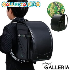 【最大47倍 8/10限定】【アウトレット】 ランドセル 男の子 ギャレリアキッズ GALLERIA KID's オリジナル GADPAT ギャドパット クラリーノ キューブ型 フラットキューブ A4フラットファイル対応 迷彩 ブラック グレー 日本製 6年保証 GOR-2001