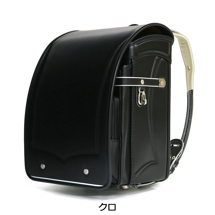 楽天市場】【土日限定 最大51倍】 ランドセルかぶせカバープレゼント  