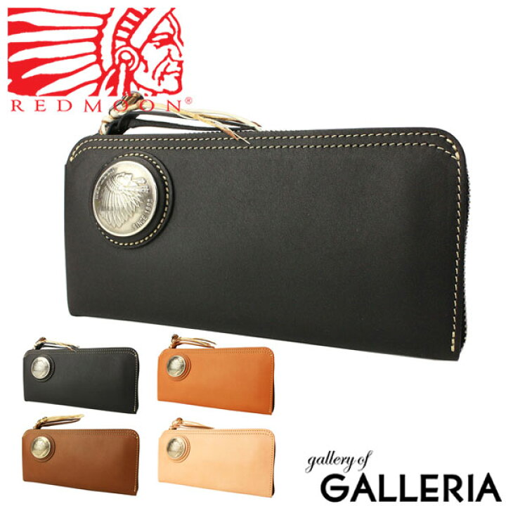 楽天市場】【最大41倍 3/20限定】【正規取扱店】 レッドムーン 財布 