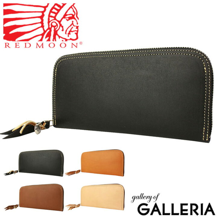 楽天市場】【正規取扱店】 レッドムーン 財布 REDMOON 長財布 ROUND 