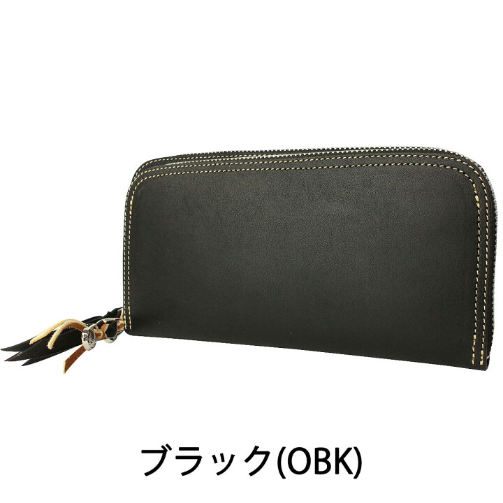 楽天市場】【正規取扱店】 レッドムーン 財布 REDMOON 長財布 ROUND 