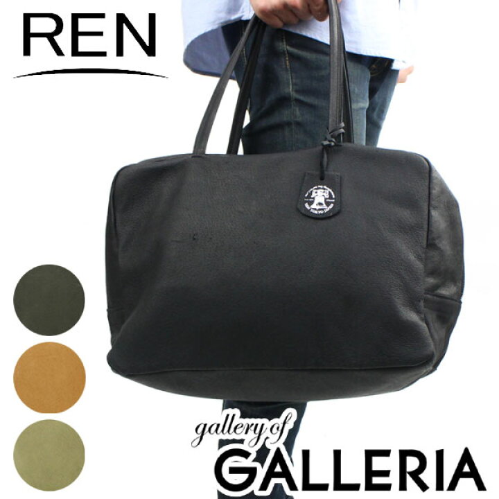 楽天市場】REN レン バッグ DUFFLE HALLIE スクエアダッフル M  