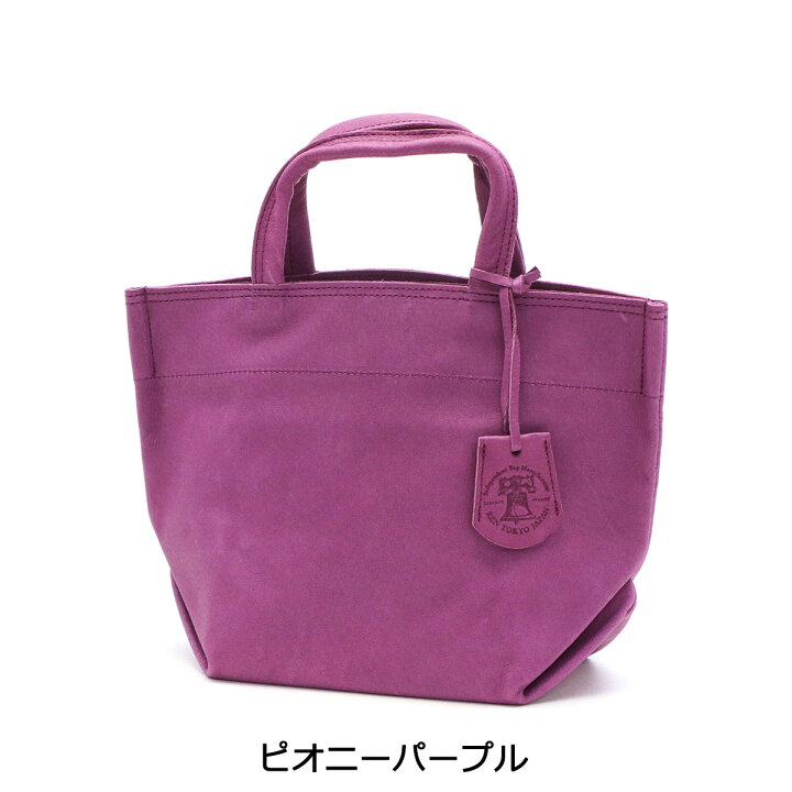 楽天市場】【土日限定 最大51倍】 レン トートバッグ レディース REN 