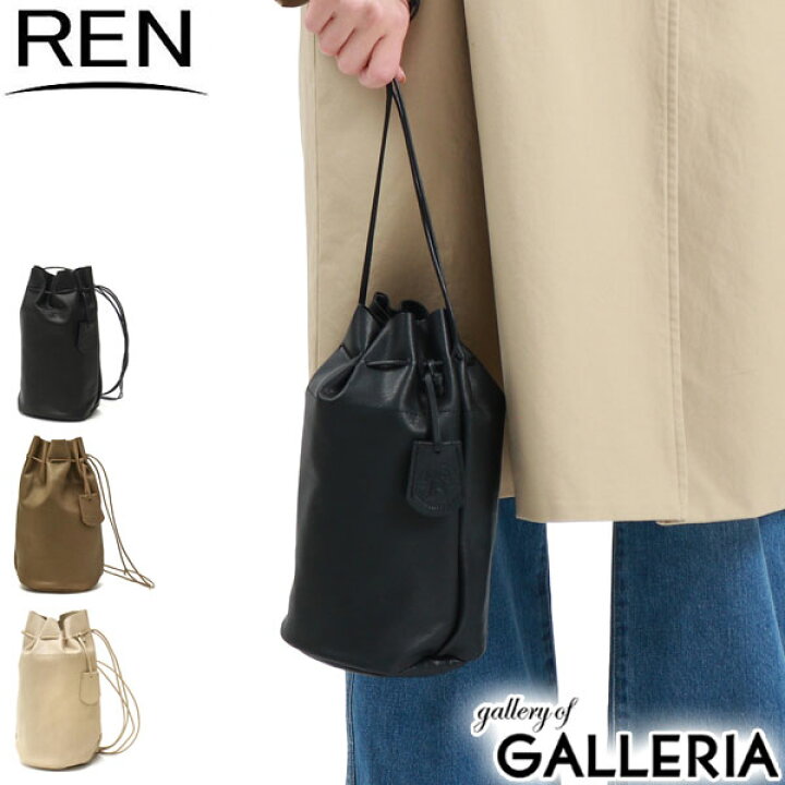 楽天市場】【最大41倍 3/20限定】 レン ポシェット REN バッグ STILL 