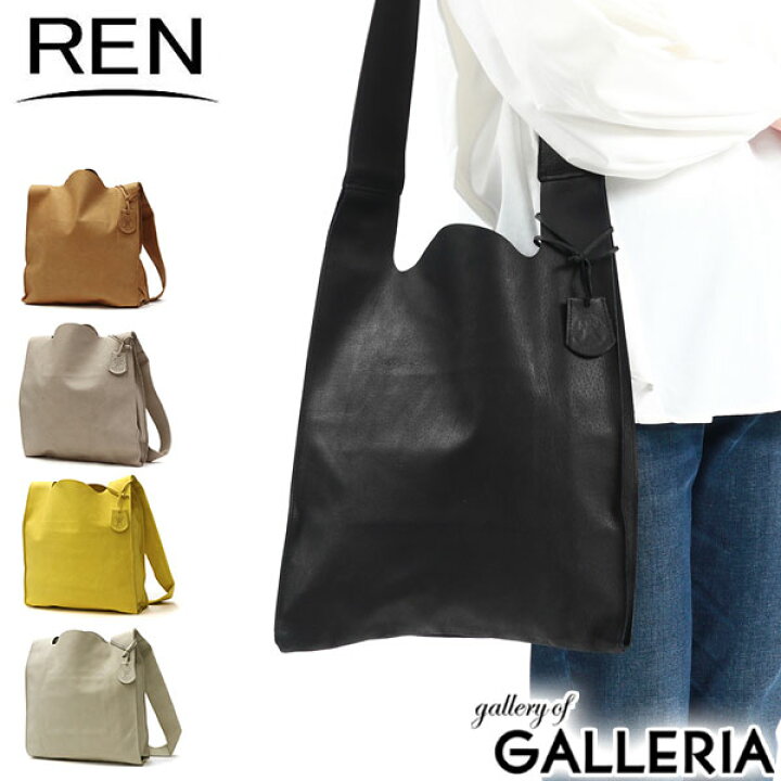 楽天市場】【3日間限定 最大48倍】 レン ショルダーバッグ REN 