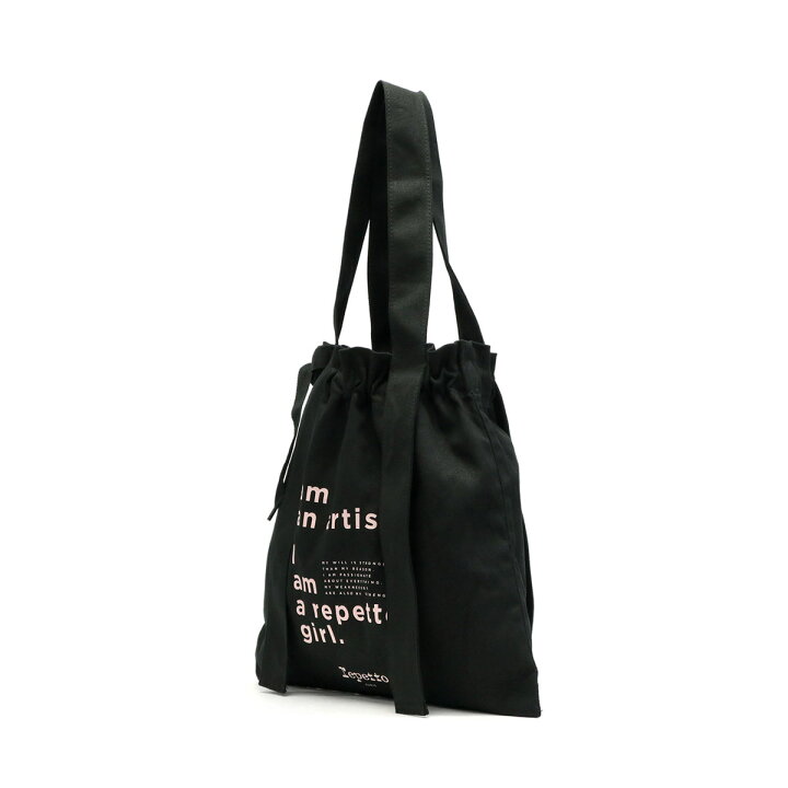 楽天市場】【エントリー楽天カード最大31倍 7/20限定】 レペット トートバッグ Repetto バッグ Rondo tote bag with knots エコバッグ Cotton Black トート A4 軽量 巾着 スリム 手持ち 肩掛け しぼり マチなし コットン ロゴ ブランド レディース 51204-5-50333 ... 楽天市場】【エントリー楽天カード最大31倍 7/20限定】 レペット トートバッグ Repetto バッグ Rondo tote bag with knots エコバッグ Cotton Black トート A4 軽量 巾着 スリム 手持ち 肩掛け しぼり マチなし コットン ロゴ ブランド レディース 51204-5-50333 ...