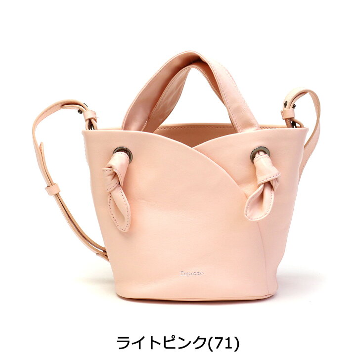 レペット／Repetto バッグ トートバッグ 鞄 ハンドバッグ レディース  