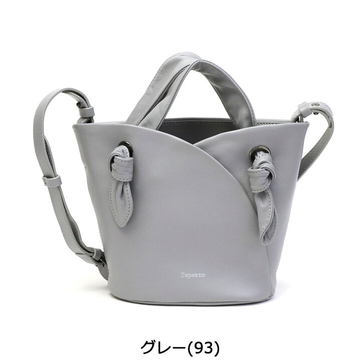 楽天市場】【セール50%OFF】 レペット バッグ Repetto トートバッグ 