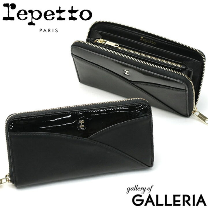 楽天市場 66h限定プレゼント付 9 19 9 59 レペット 長財布 Repetto Zippered Wallet ラウンドファスナー ラウンドファスナー長財布 本革 革 レザー 小銭入れ付き ブラック 黒 レディース 512 4 ギャレリア Bag Luggage