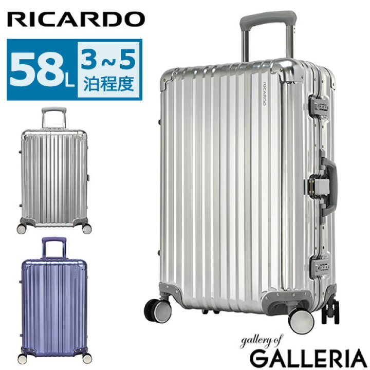 楽天市場 エントリー 楽天カード最大14倍 1 30限定 セール30 Off 永久保証 Ricardo スーツケース リカルド キャリーケース Aileron 24 Inch Spinner Suitcase エルロン 24インチ スピナー スーツケース 58l フレーム アルミ 021 24 4vp ギャレリア Bag Luggage